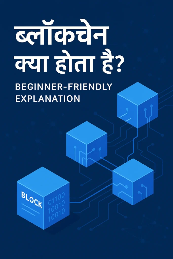 What Is kama 7gz 6? (Beginner‑Friendly Explanation)