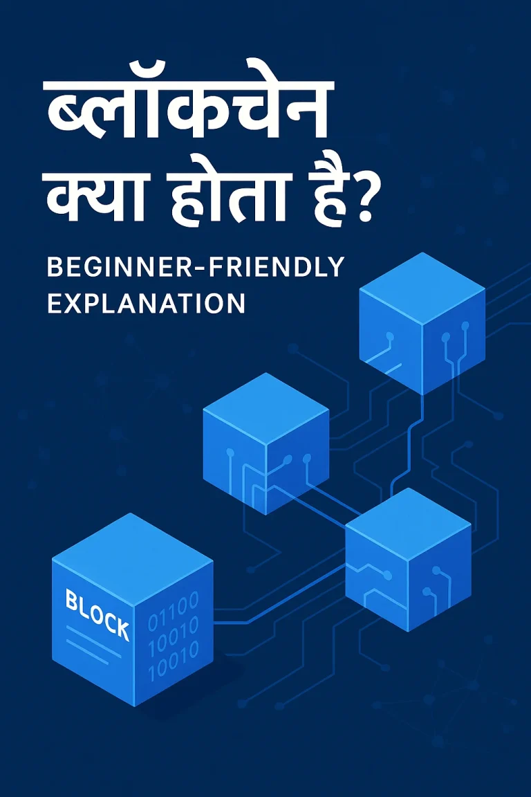 What Is kama 7gz 6? (Beginner‑Friendly Explanation)