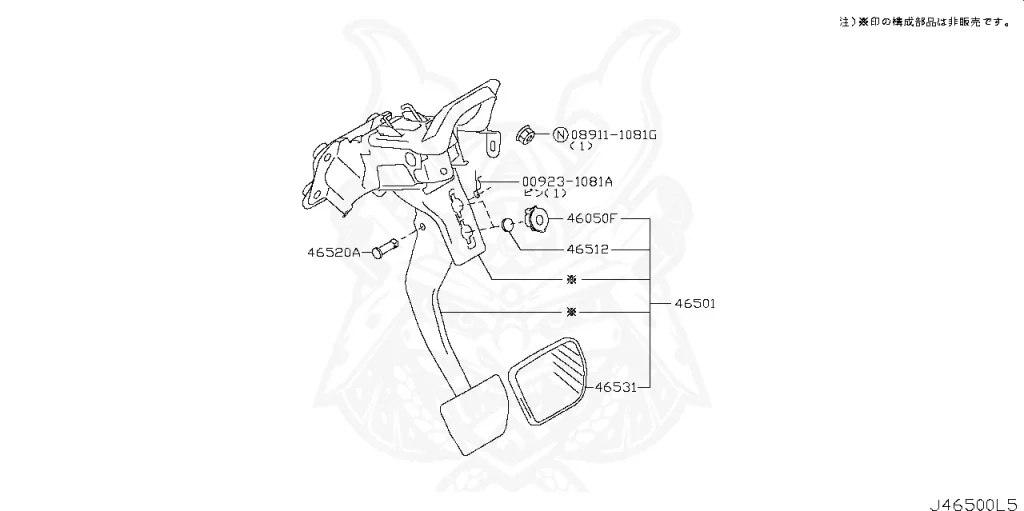 What Is Nissan HR12DE? (Beginner‑Friendly Explanation)