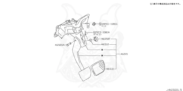 What Is Nissan HR12DE? (Beginner‑Friendly Explanation)