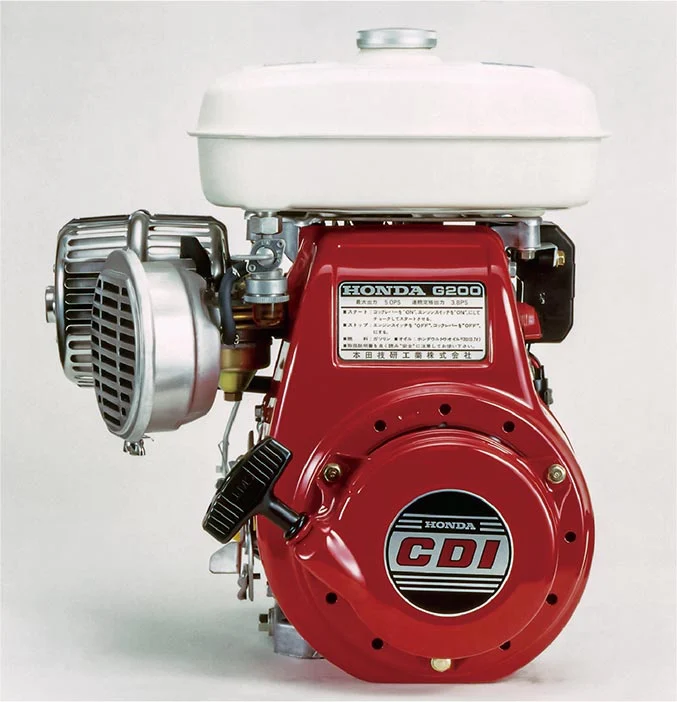 What Is the Honda G200? (Beginner‑Friendly Explanation)