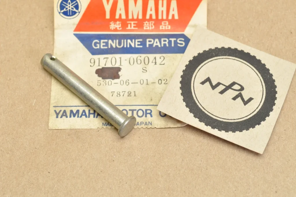 What Is Yamaha MX175?